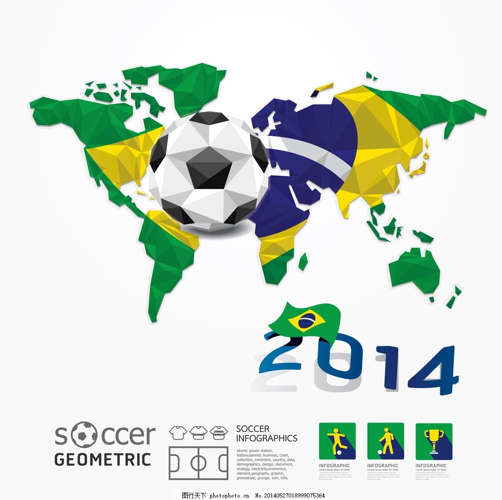 马特拉齐：分组抽签结果挺不错，意大利在附加赛必须全力以赴（马特拉齐：签运理想，意大利在附加赛须全力以赴）